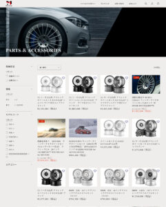 alpina ec アクセサリー販売